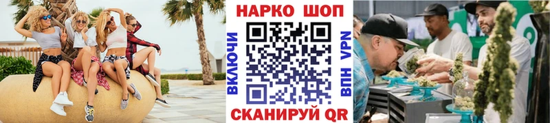 Цена Солнечногорск mega tor  Cocaine  СОЛЬ  МЕФ  Марихуана 