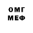 MDMA VHQ Kahraman Sarsanbaev