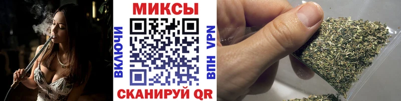 наркошоп  Солнечногорск  Бутират 1.4BDO 
