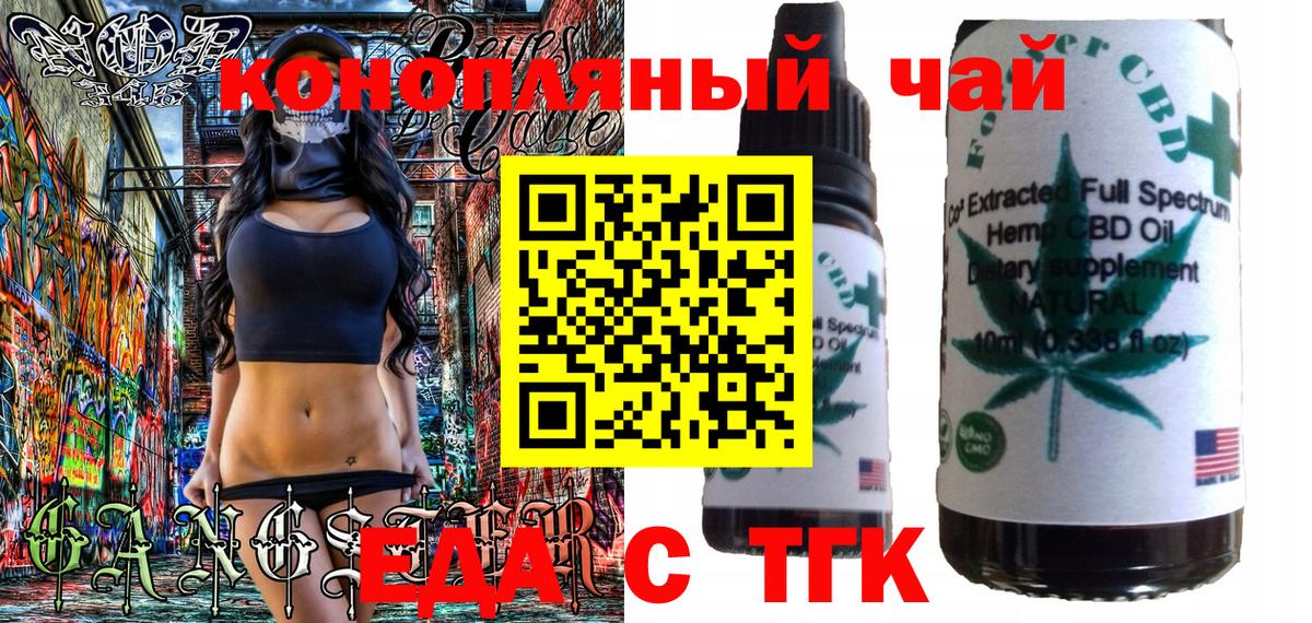 Солнечногорск  LSD-25  Бошки Шишки  Меф кристаллы  Cocaine  Вход с VPN  Гашиш  Купить наркотики цена 
