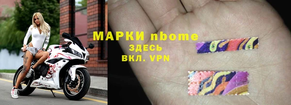 мяу мяу мука Осташков