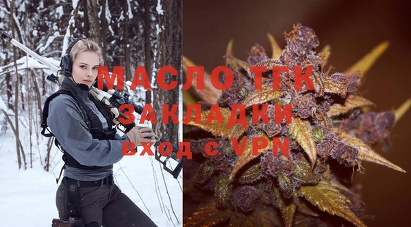 кокаин Остров