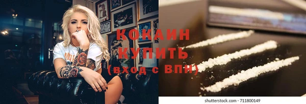 не бодяженный Арсеньев