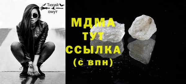 не бодяженный Арсеньев