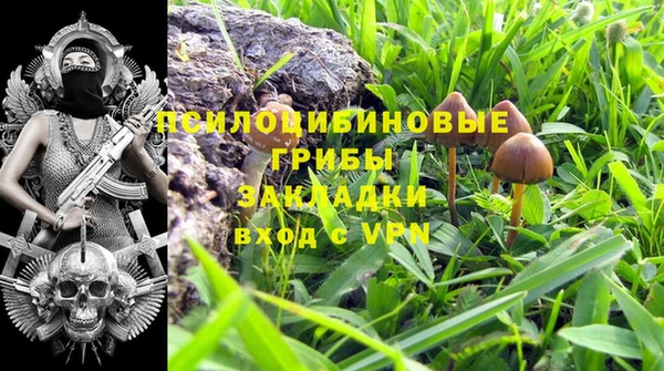 мефедрон мука Аркадак