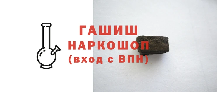 мефедрон мука Аркадак