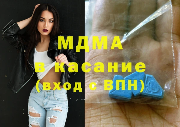 кокаин Остров
