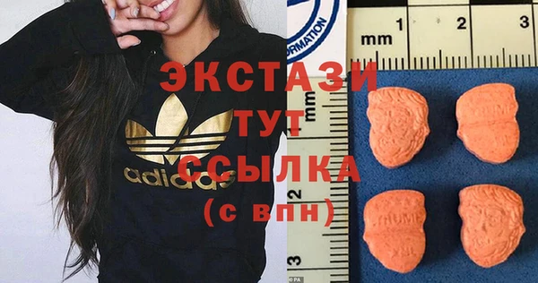 мяу мяу мука Осташков