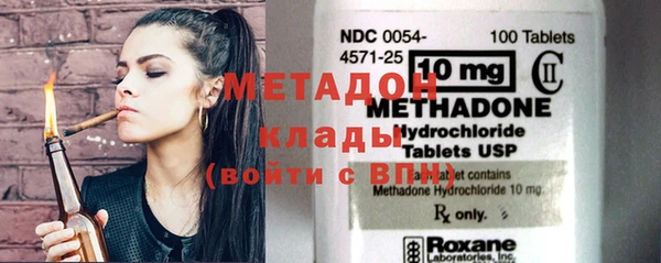 не бодяженный Арсеньев