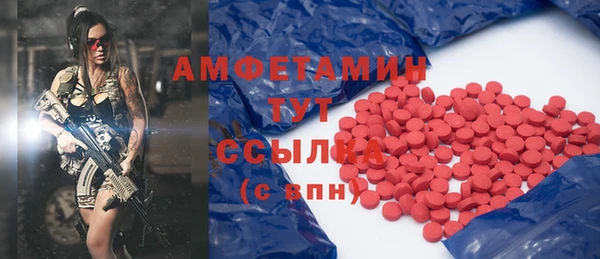 кокаин Остров