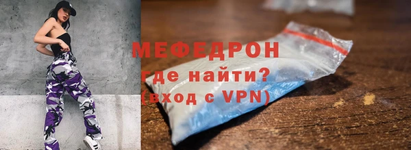 не бодяженный Арсеньев