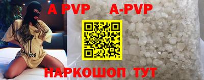 прущая мука Первоуральск
