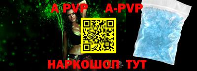 MESCALINE Обнинск