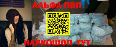 спиды Нягань