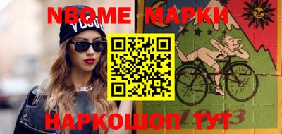 скорость Пенза