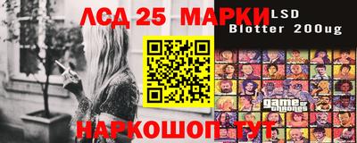 мефедрон VHQ Обь