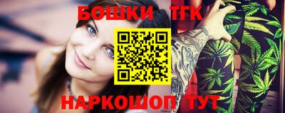MESCALINE Обнинск