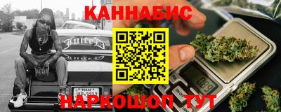 мефедрон VHQ Обь