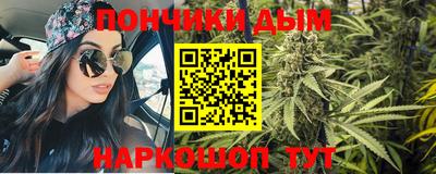 MESCALINE Обнинск
