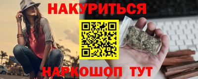 скорость Пенза