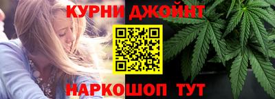 мефедрон VHQ Обь