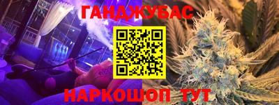 прущая мука Первоуральск