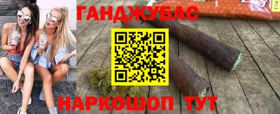 спиды Нягань
