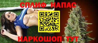 спиды Нягань