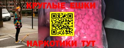 прущая мука Первоуральск