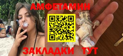 дистиллят марихуана Партизанск