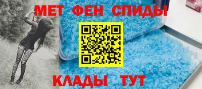 прущая мука Первоуральск