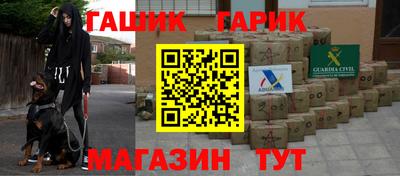 скорость Пенза