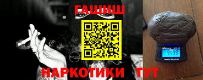 спиды Нягань