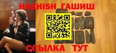 спиды Нягань