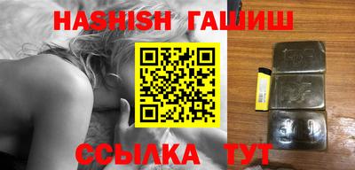 MESCALINE Обнинск