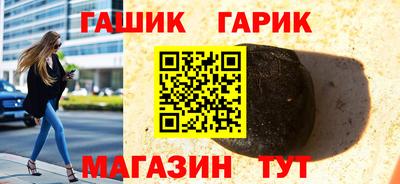 мефедрон VHQ Обь