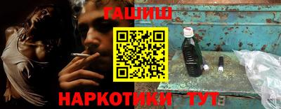 спиды Нягань