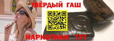 MESCALINE Обнинск