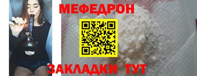 спиды Нягань