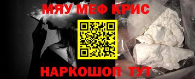 спиды Нягань