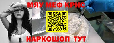 спиды Нягань