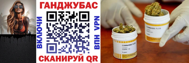 МАРИХУАНА гибрид omg онион Солнечногорск